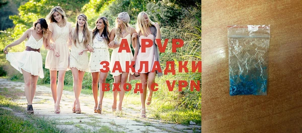 дистиллят марихуана Магадан