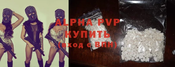a pvp Гусев