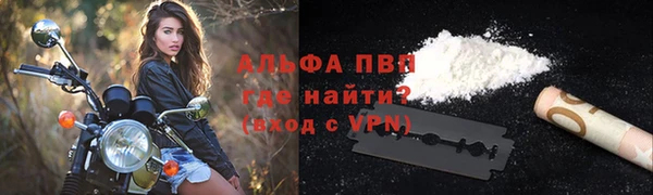 прущие крисы Майский