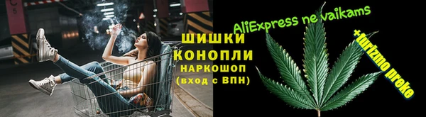 дистиллят марихуана Магадан