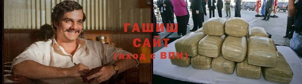 спайс Магас