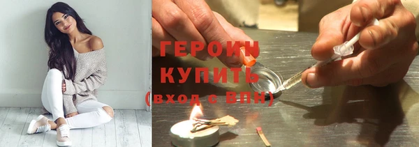 дистиллят марихуана Магадан