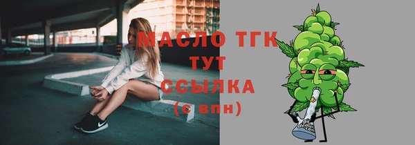 прущие крисы Майский