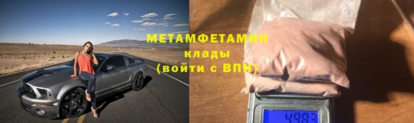 дистиллят марихуана Магадан