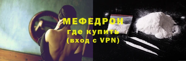 дистиллят марихуана Магадан