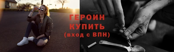 MDMA Лихославль