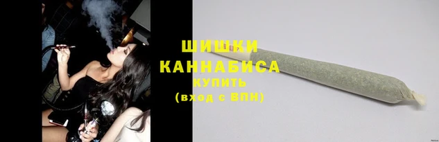 гашишное масло Вязьма