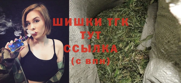 прущие крисы Майский