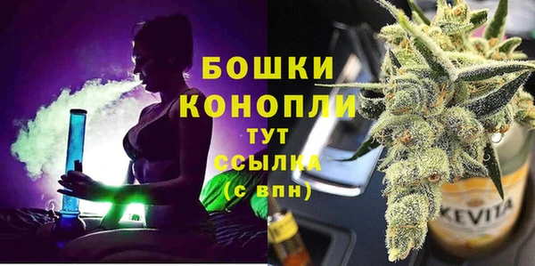 Альфа ПВП Вязники