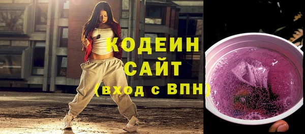 дистиллят марихуана Магадан