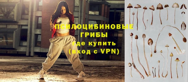 дистиллят марихуана Магадан