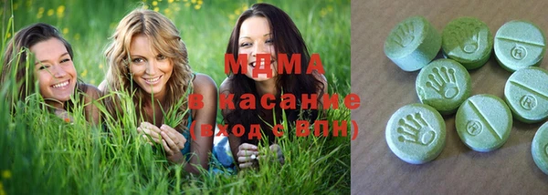 прущие крисы Майский