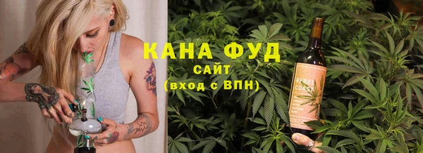 спайс Магас