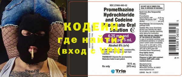 прущие крисы Майский