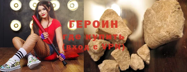 прущие крисы Майский