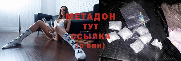 прущие крисы Майский