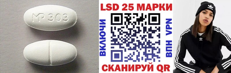 как найти закладки  маркетплейс телеграм  ЛСД экстази кислота  Гусиноозёрск 