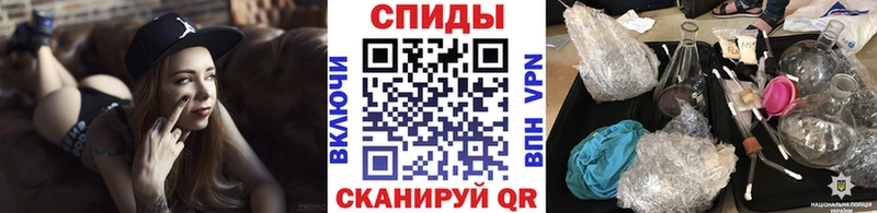 где продают наркотики  Гусиноозёрск  Метамфетамин Декстрометамфетамин 99.9% 