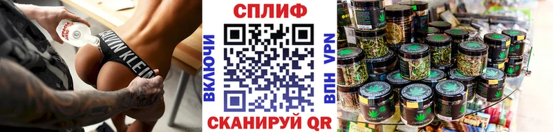 Марихуана тримм  Гусиноозёрск 